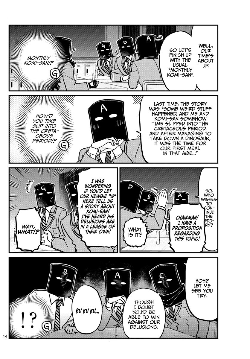 Komi Can